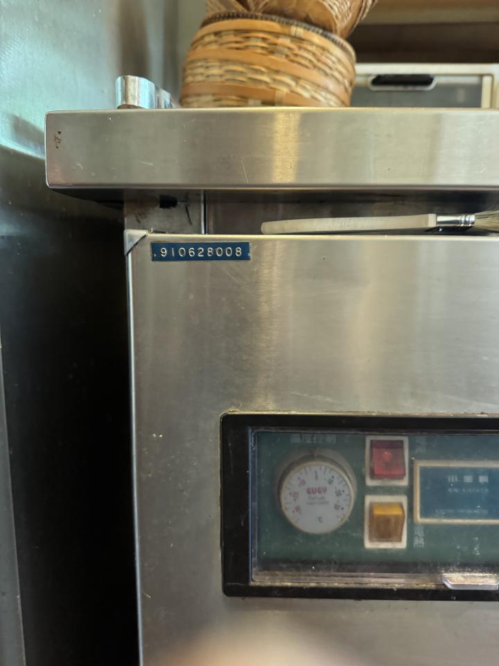 冰箱維修案件圖片