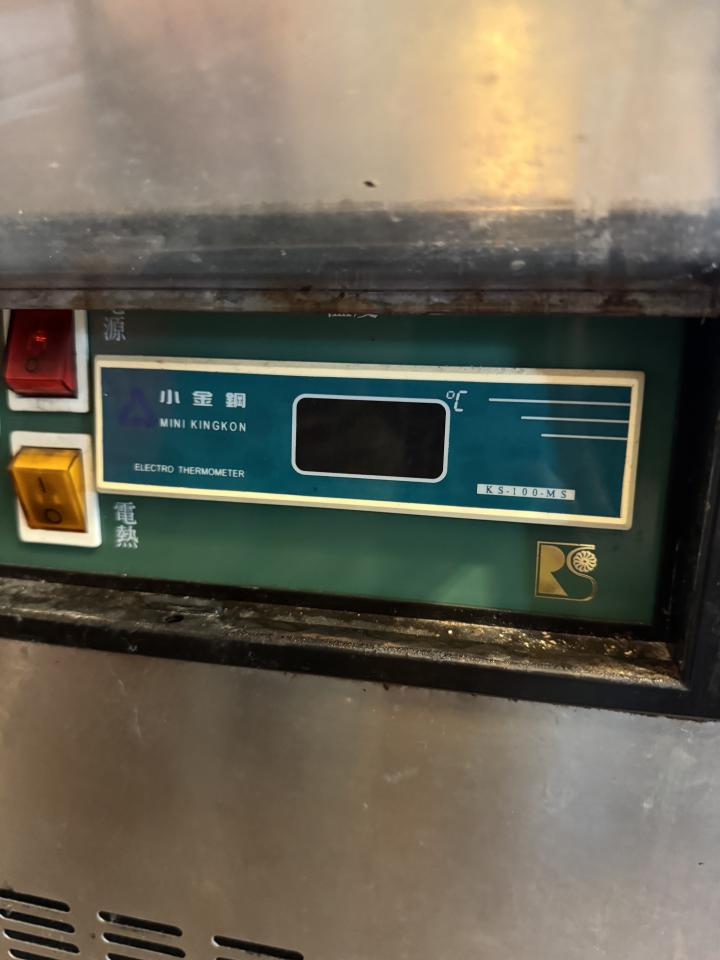 冰箱維修案件圖片