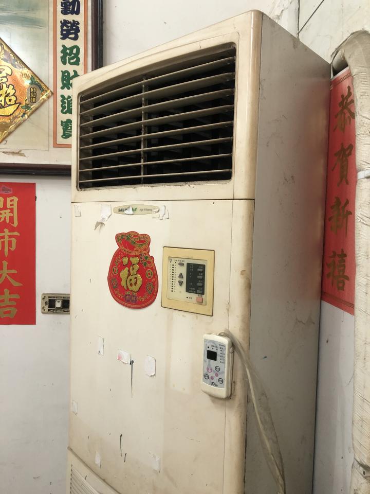 水電行案件圖片