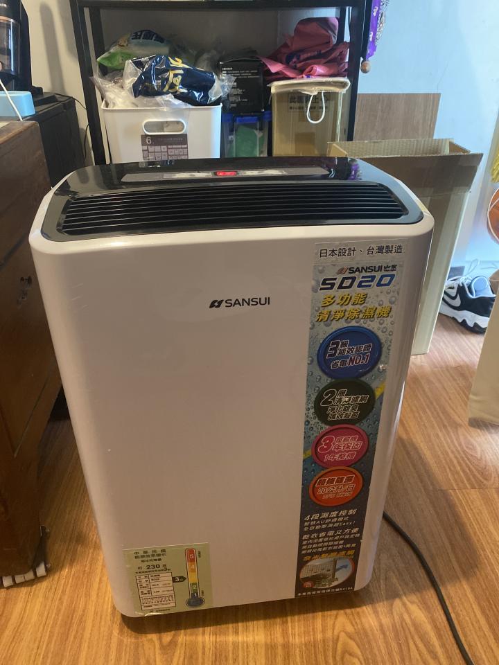 家電維修案件圖片