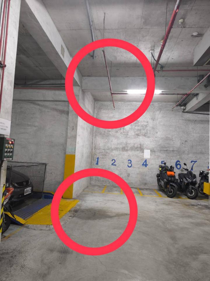 漏水處理案件圖片