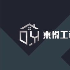 林楷文 林楷文