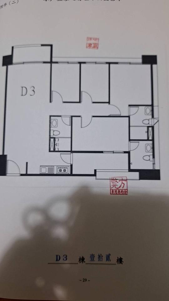 室內設計案件圖片