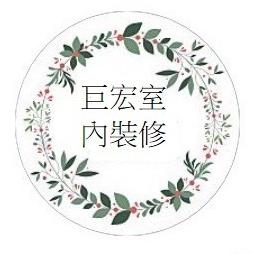 提供玻璃門服務的專家許珍妮