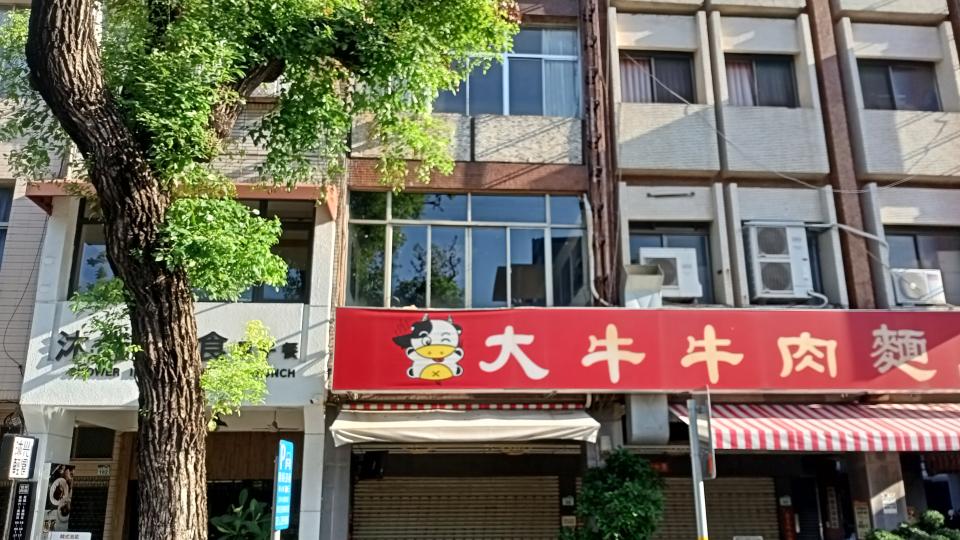 招牌維修案件圖片 招牌維修案件圖片