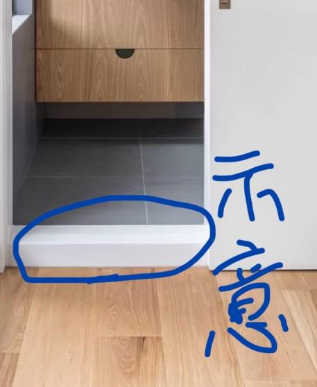 拆除工程案件圖片