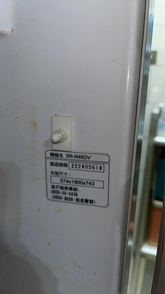 家電維修案件圖片