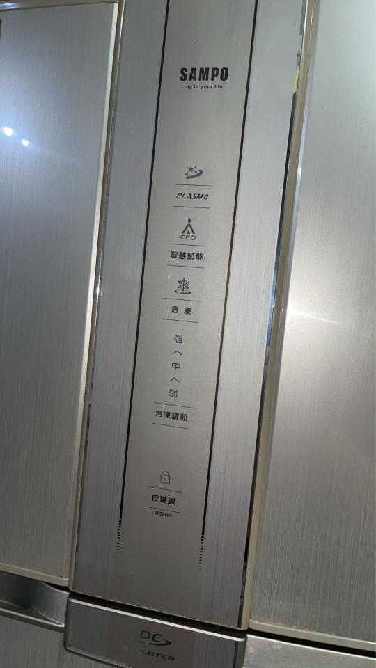 家電維修案件圖片