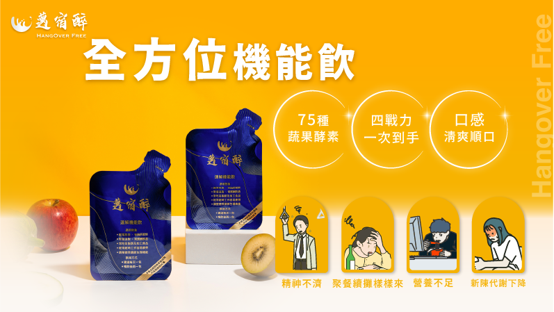 直播帶貨案件圖片