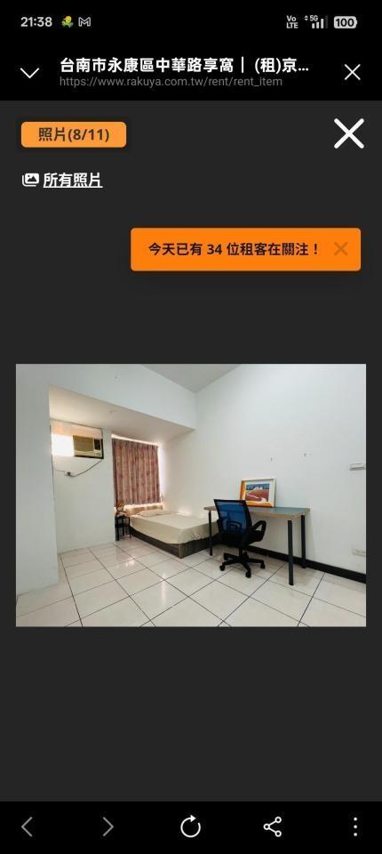 冷氣清洗案件圖片