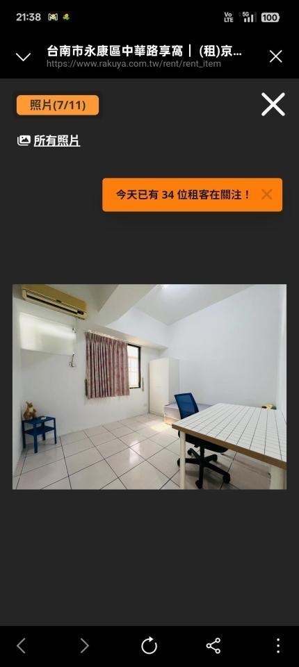 冷氣清洗案件圖片