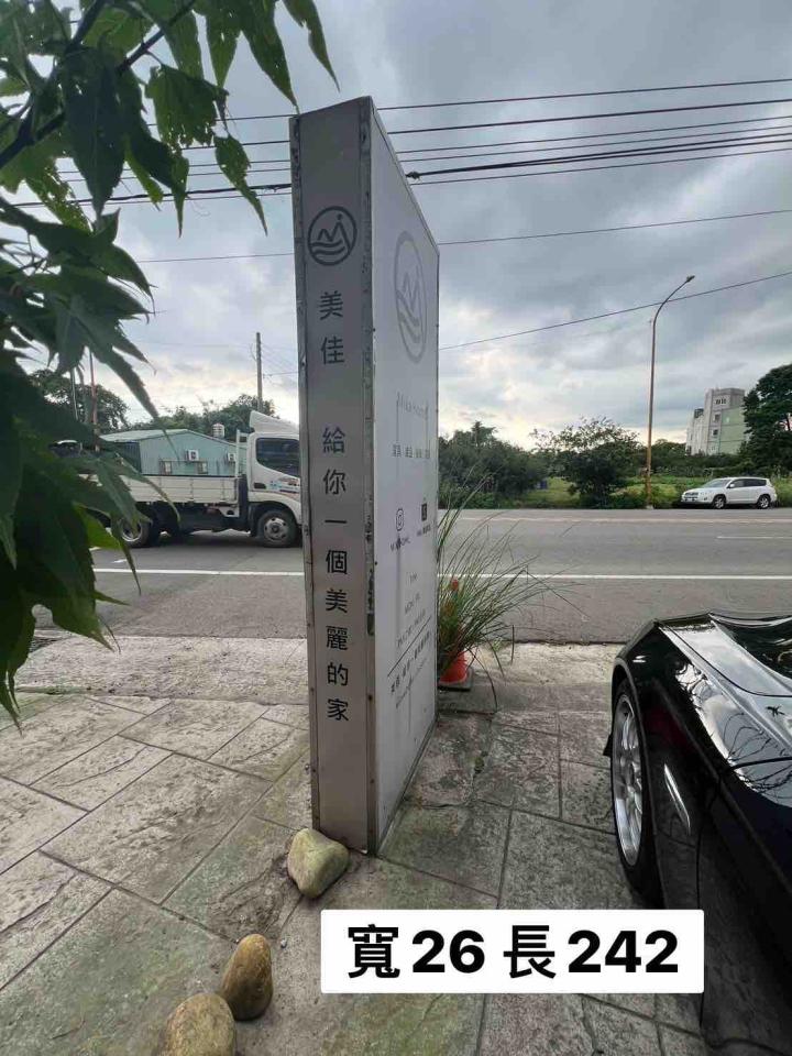 招牌製作案件圖片 招牌製作案件圖片