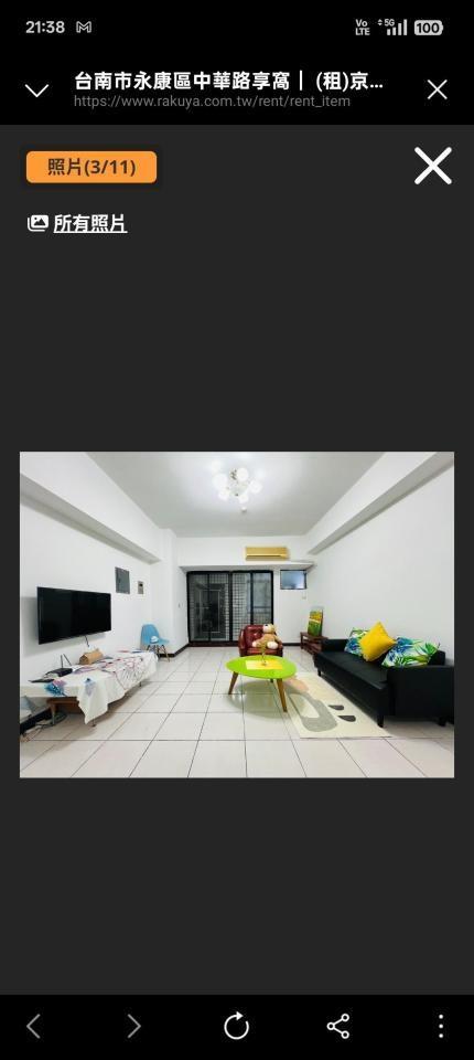 冷氣清洗案件圖片