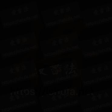 提供1453大將服務的專家大將工程