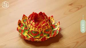 丁婷婷 - 這是幫忙折蓮花