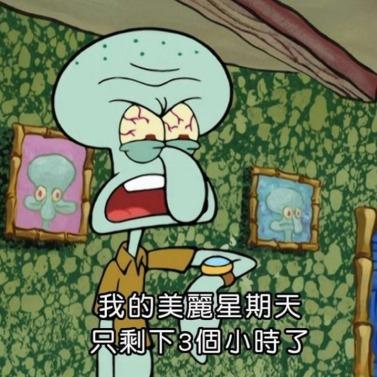 提供18h慢服務的專家黃建財