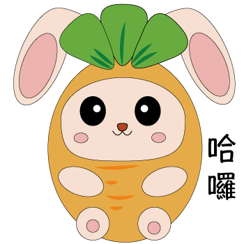 圖匠 - Q版動物照