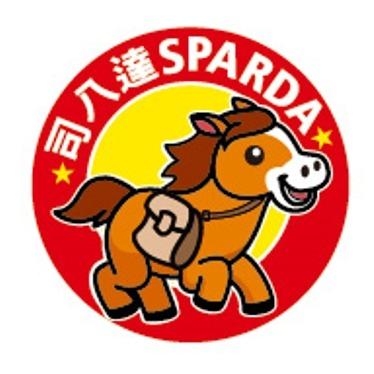 提供包包店服務的專家司八達企業