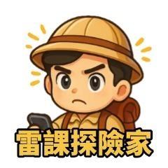 提供120服務的專家aicreativehubs