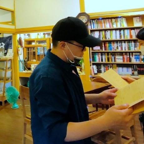 提供圖案印章服務的專家山澗墨野。樂