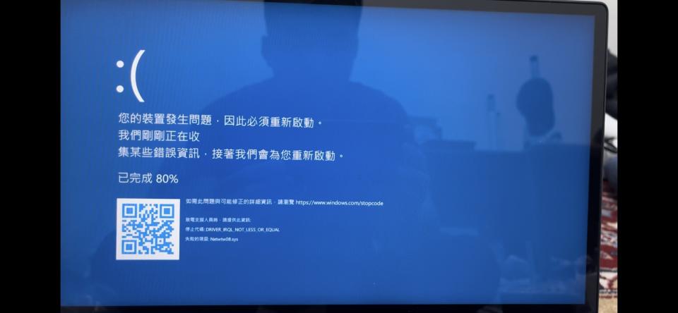 電腦維修案件圖片 電腦維修案件圖片