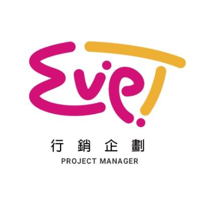 曾小姐 曾小姐