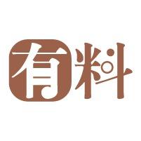 提供設計網站服務的專家有料設計