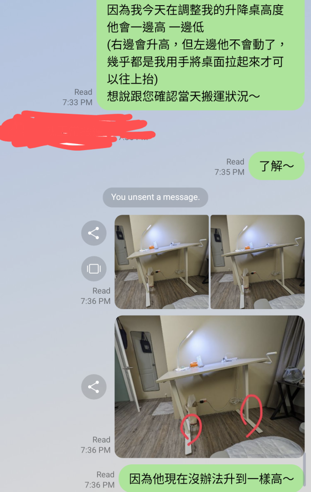 家具組裝案件圖片 家具組裝案件圖片