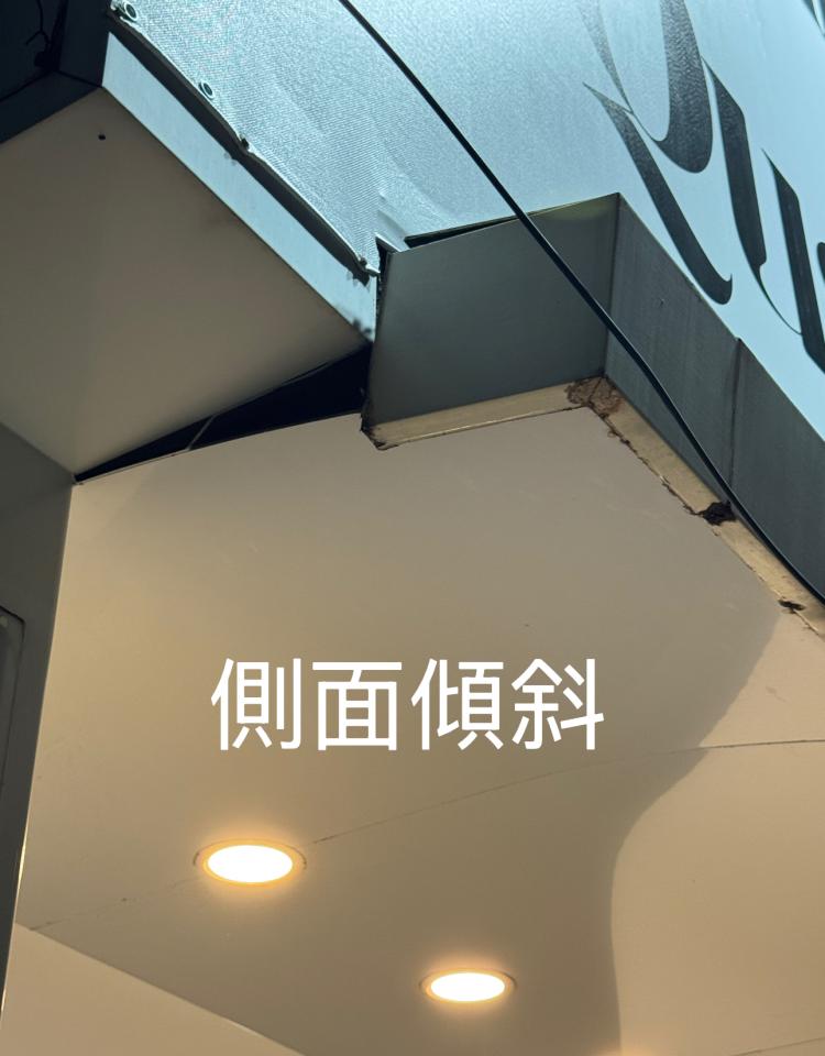 電線裝修案件圖片
