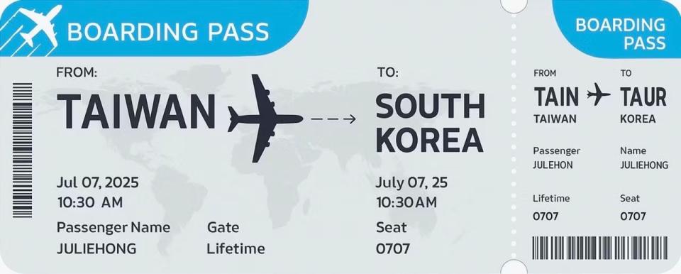 大圖輸出案件圖片