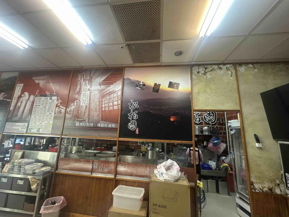 壁紙施工案件圖片