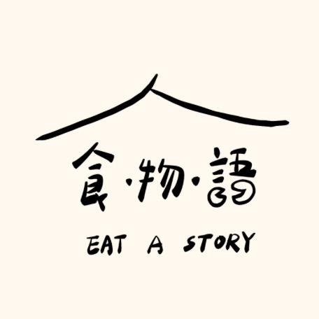 提供插圖家服務的專家謝岫倫