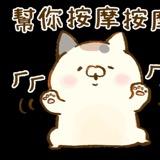 提供刮痧拔罐功效服務的專家宇師傅