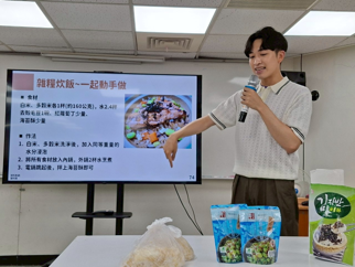 吳家彤營養師 - 社區營養講座，預防肌少症一起動手做