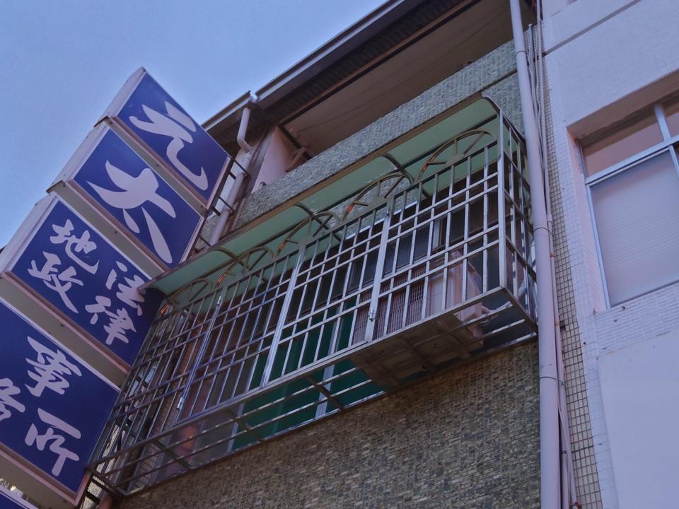 採光罩案件圖片