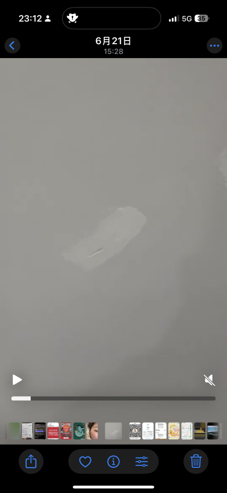 家具維修案件圖片
