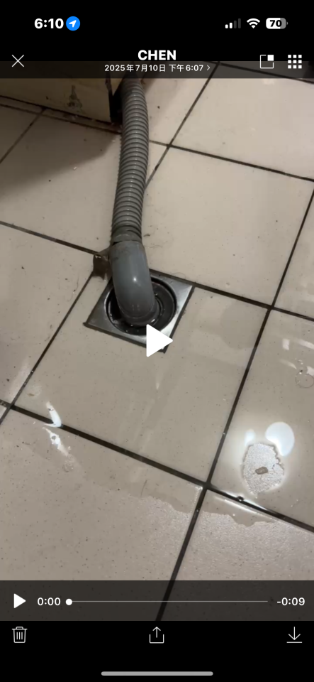 水管維修案件圖片 水管維修案件圖片