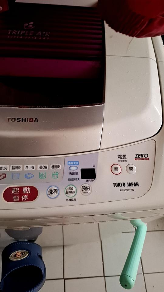 家電維修案件圖片