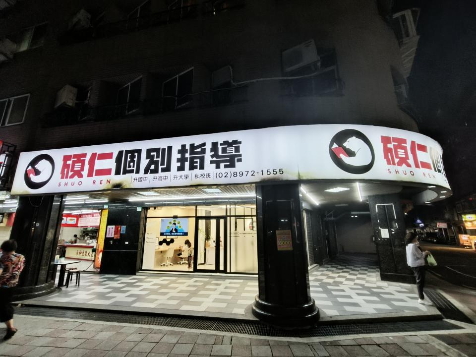 招牌清潔案件圖片