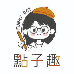 提供可愛插圖服務的專家小婷