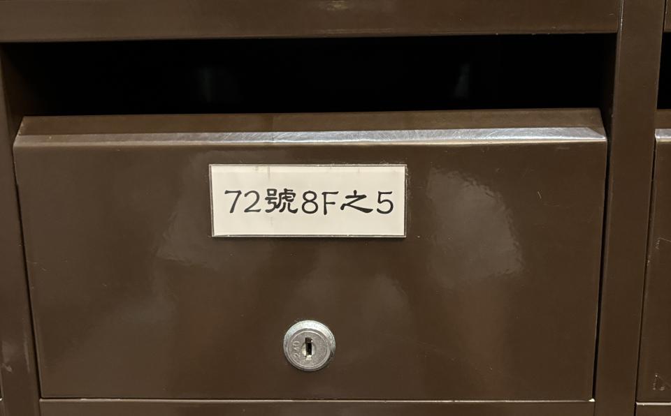 鎖匠案件圖片