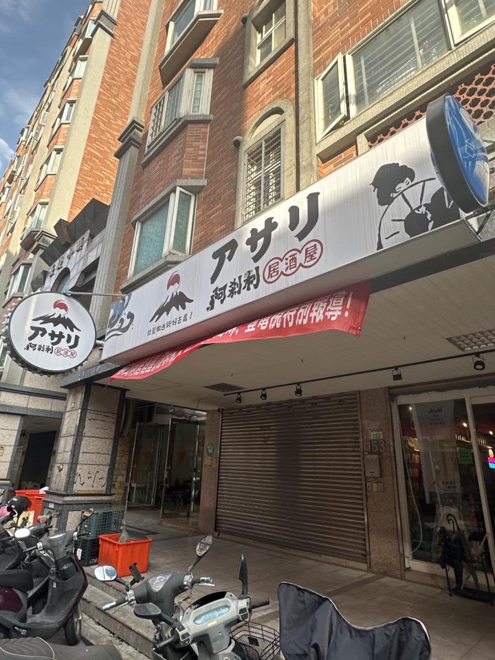 招牌清潔案件圖片