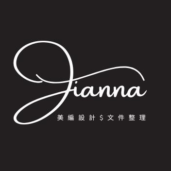 簡小姐 簡小姐