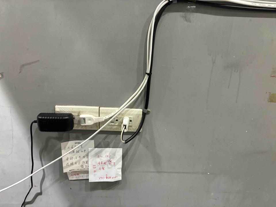 電線裝修案件圖片