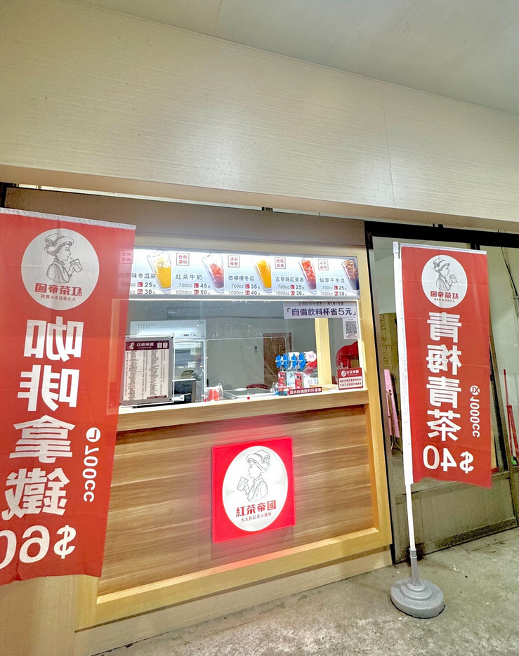 大圖輸出施工案件圖片