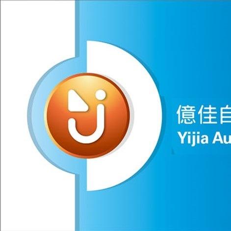 提供plc服務的專家億佳自動化有限公司