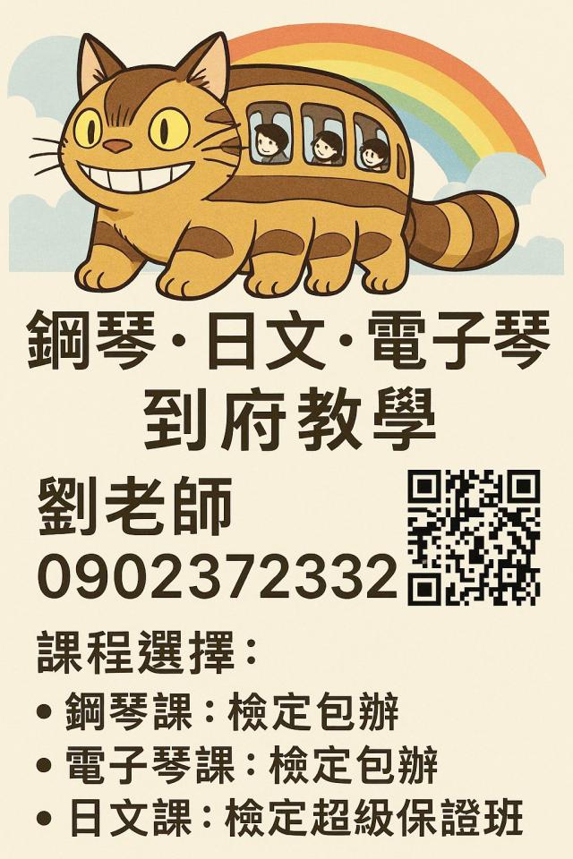 名片設計案件圖片