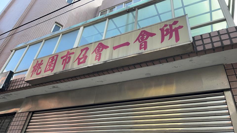 招牌清潔案件圖片