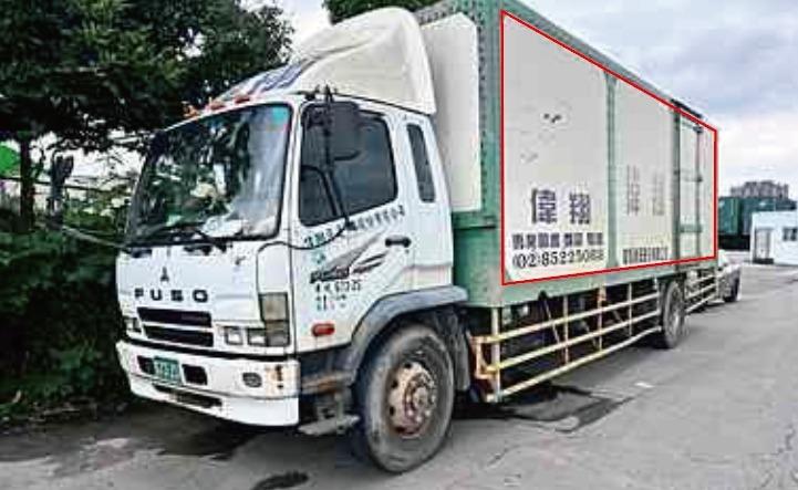 大圖輸出案件圖片