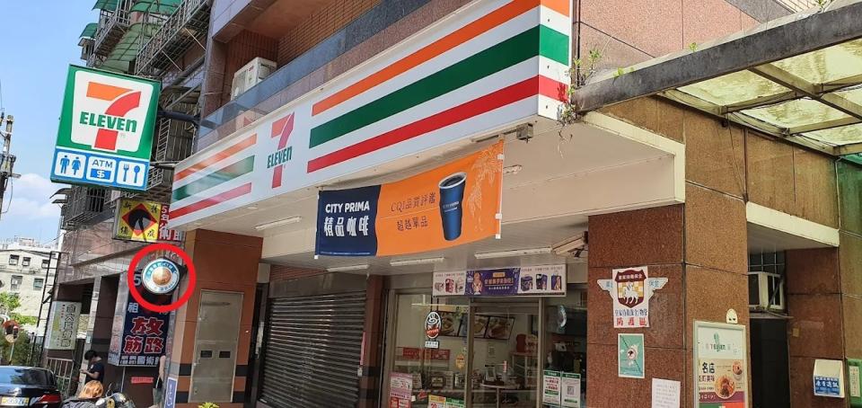 水電行案件圖片